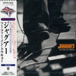 Jaguar (UK) : So Far in Tokyo